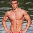 Male College Stud Requires Upscale Gent in Columbus